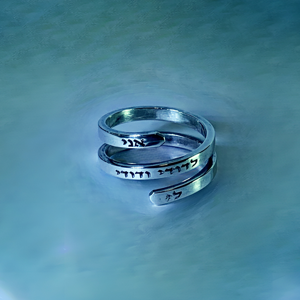 Customized Ring With Quote Silver Ring