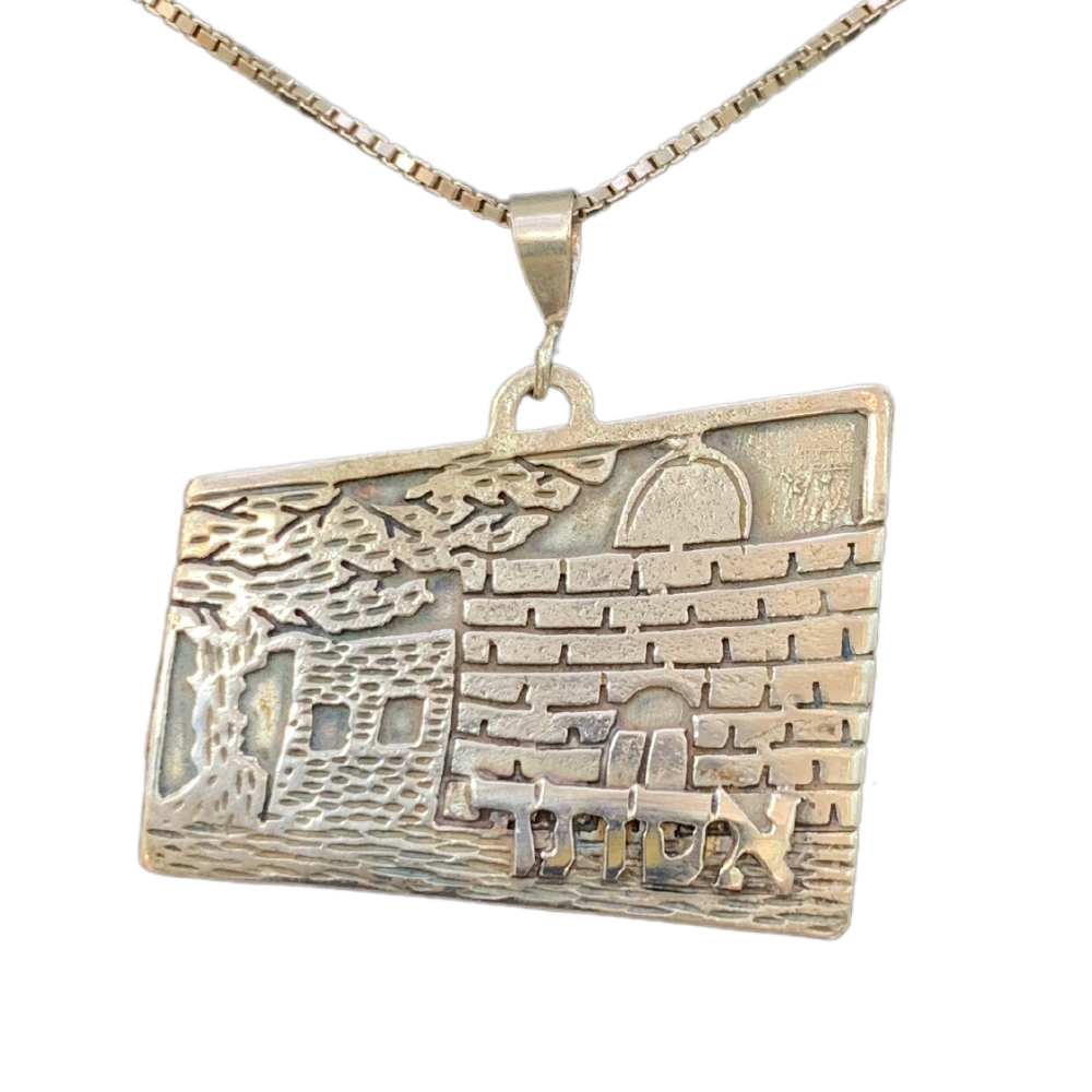 Rachel's Treasures Personalized