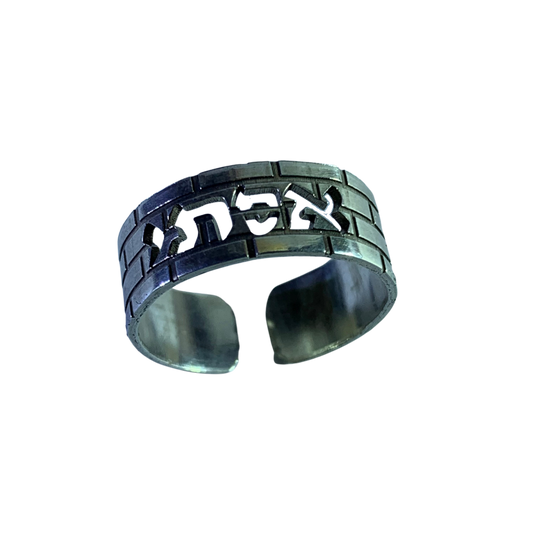 Kotel Heritage Ring