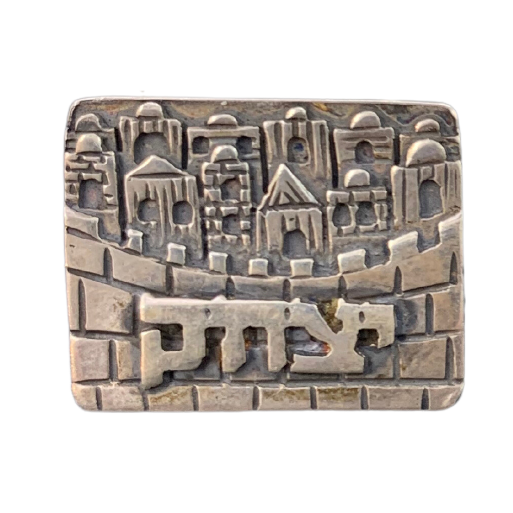 Jerusalem Impressions Cufflinks