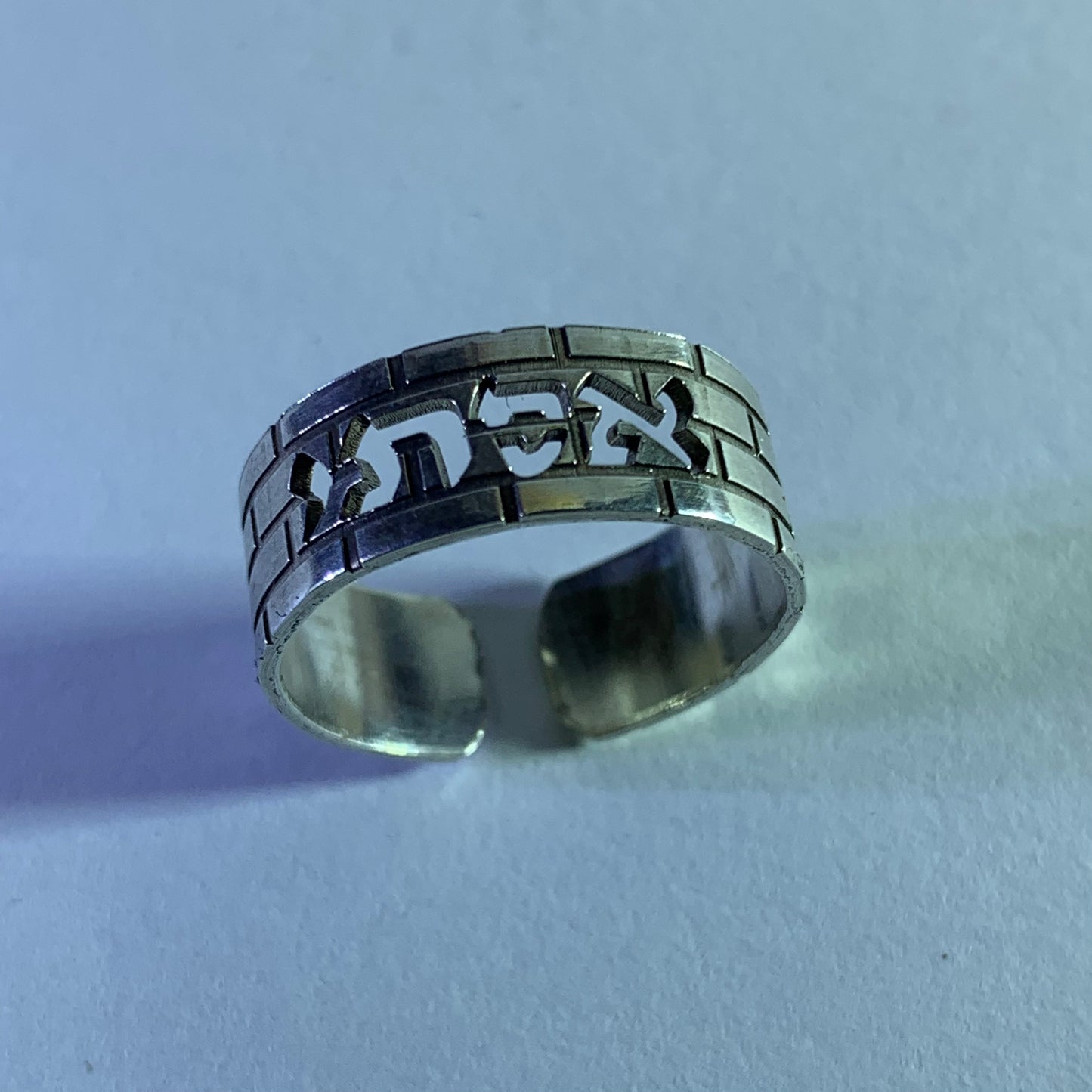 Kotel Heritage Ring