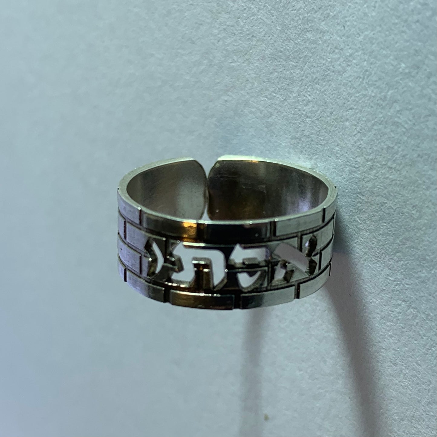 Kotel Heritage Ring