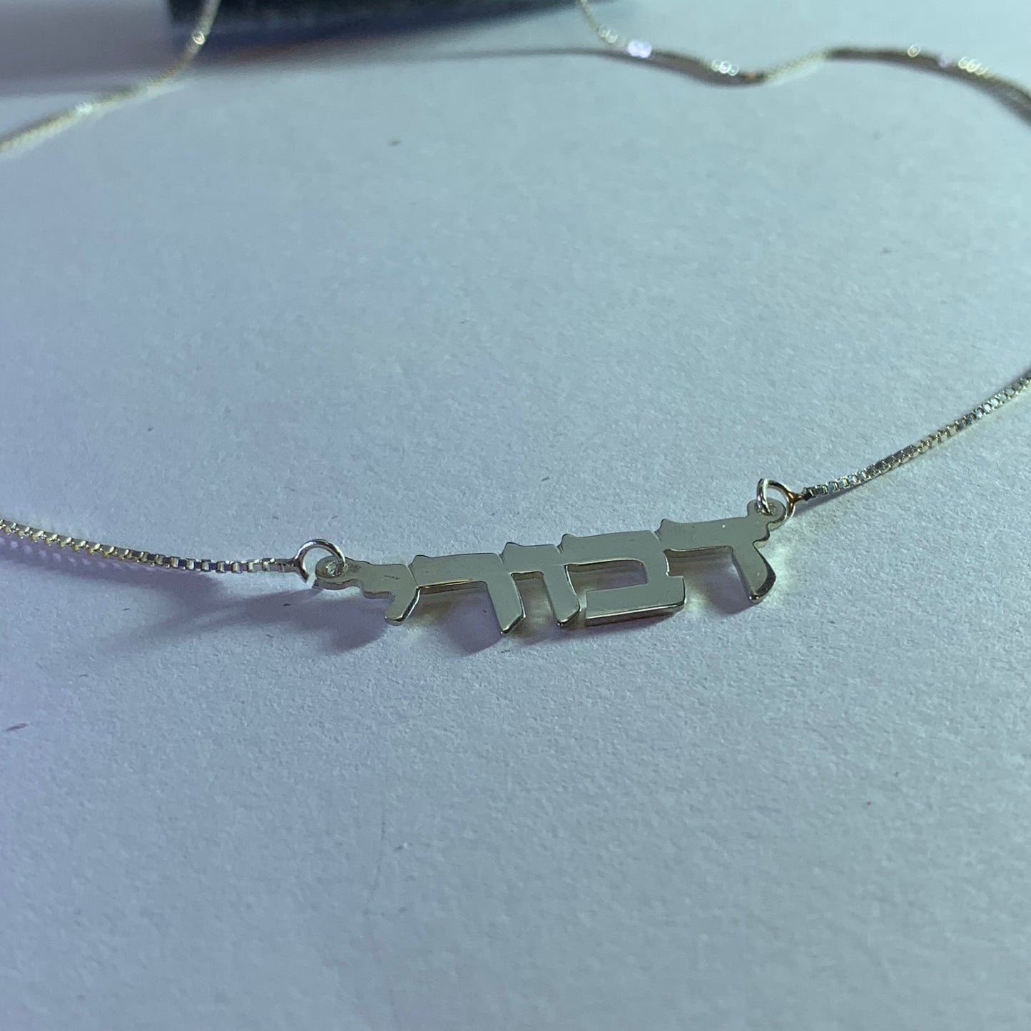 Custom Hebrew or English Name Necklace