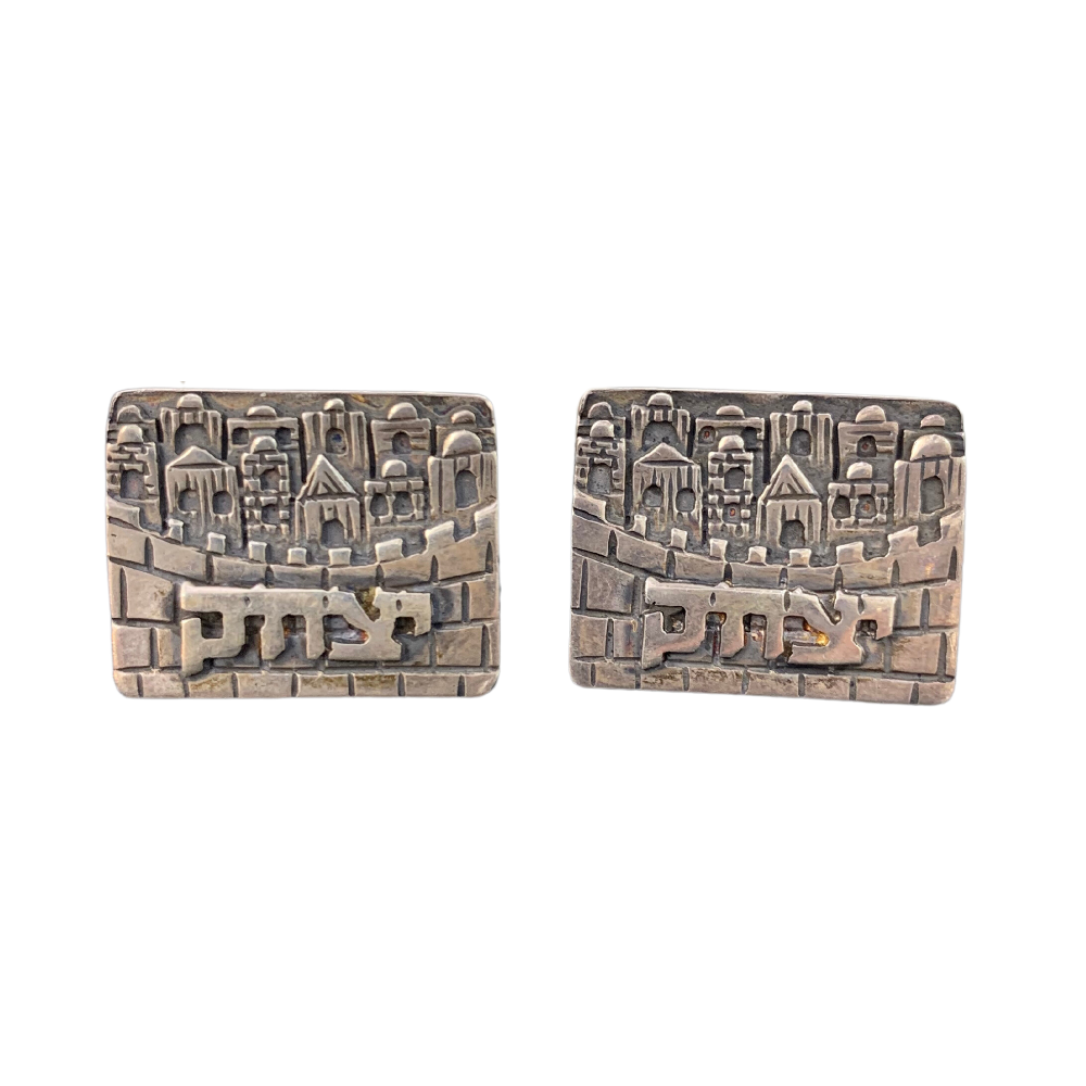 Jerusalem Impressions Cufflinks